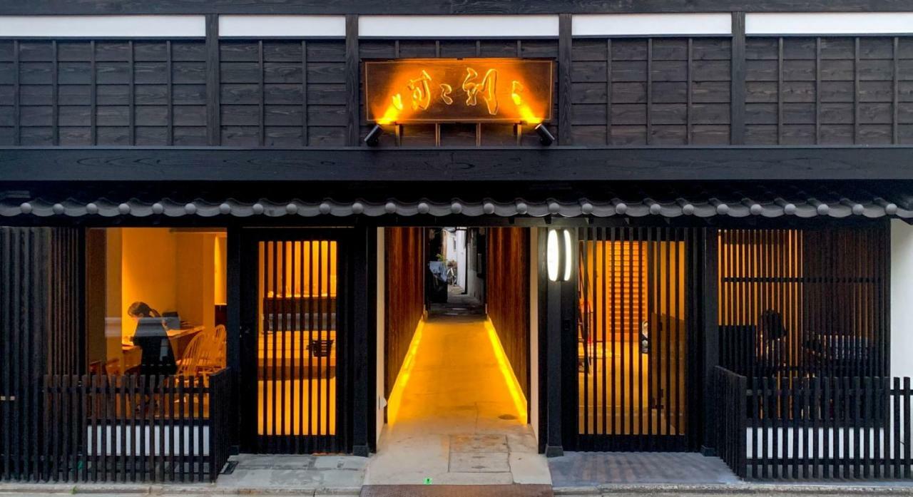Hotel Zizi Kyoto Gion Quioto Exterior foto
