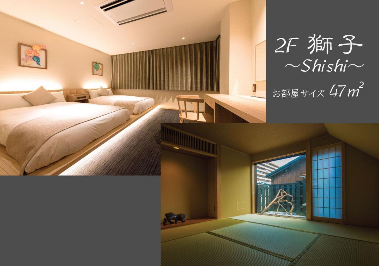 Hotel Zizi Kyoto Gion Quioto Exterior foto